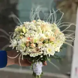 The Bride's Flower
