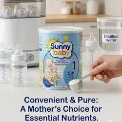 Sunny Baby 1 Infant Formula (400g)