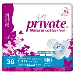 Private Sanitary Pads Maxi Pocket Super 30 Pads