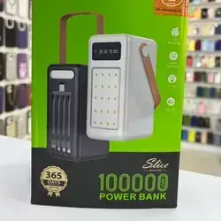 100000mah Powerbank