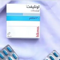 Onlifet 120 mg