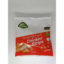Mersin Crispy Fries