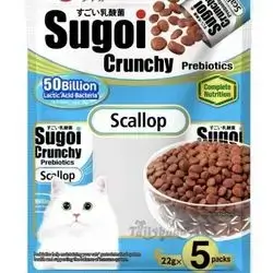 Scallop Flavor