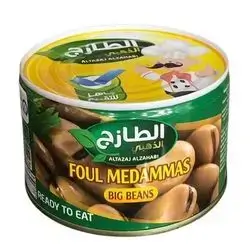 Full Medammas Big Beans Tazej 400g