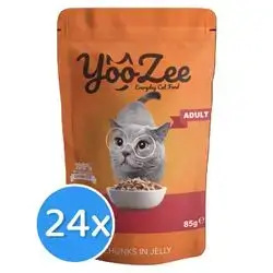 YooZee Lamb 24x