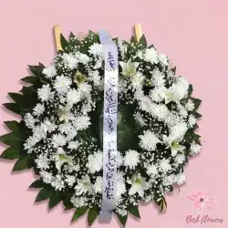 Stand Flowers-White