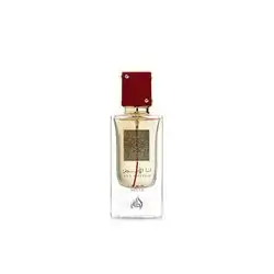 Lattafa Ana Abiyedh Rouge EDP 60mL - ORIGINAL