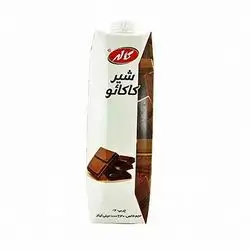 Kalleh Cocolate Uht Milk 1 Lt