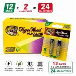 Batteries AAA2 -12 SET X 2=24 PCS.