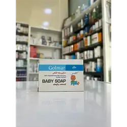 Golmer (Simply Natural) Baby Soap
