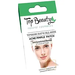Top Beauty Acne Pimple Patch