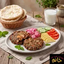 One Person Shifta With Salad (5 Pieces)