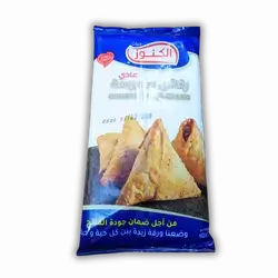 عجين رقائق سمبوسة