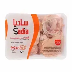 Sadia Thigh