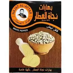 White Pepper Najat Attar 30 g