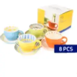 Mychoice Coffee Set 8pcs
