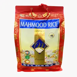 Mahamoud rice 9 kg