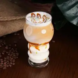Special Caramel Brew