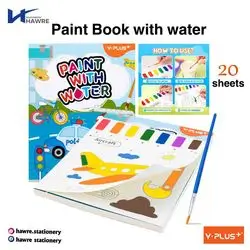 Paint Book With Water-Y.PLUS