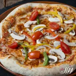 Vegetable Pizza