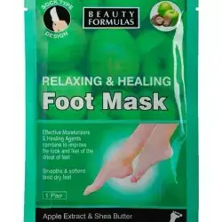 Relaxing & Healing Foot Mask, Beauty Formulas, 1 pair