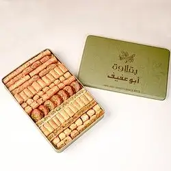 Baklawa Mix 2 kg Metal Box