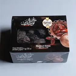 Palestinian Dates