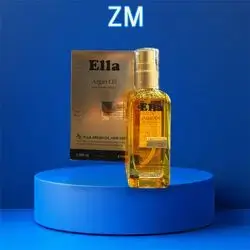 Ella Argan Oil