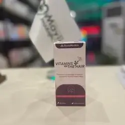 Vitamins for the hair tablet 