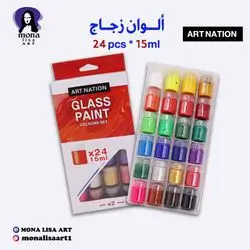 glass color