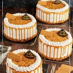 Lotus Mold For 10 People