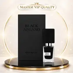 Black Afgano (PF69) fragrance; a unique and attractive scent for yourself or as a gift for loved ones