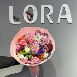 Flower Bouquet