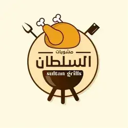 Chicken Kebab 