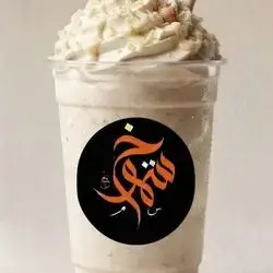 فرابوتشينو وايت موكا