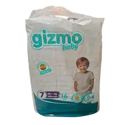 Kismo Diapers No. 7, 20 Pieces