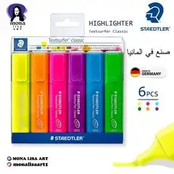 Highlighter (Textsurfer classic)