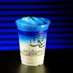 Blue Matcha