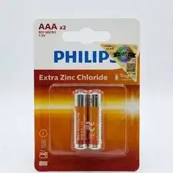 PHILIPS EXTRA ZINC CHLORIDE AAA BATTERIES (2-PACK)