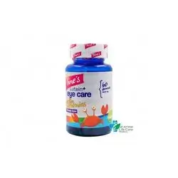 Lutein + Eye care 60 pectin gummies (Fines)