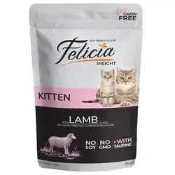 Fellica / Kitten / Lamb (85g)