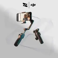 DJI Osmo Mobile 8
