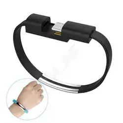 USB Charging Bracelet