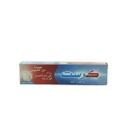 Crest Cavity Protection Extra Fresh 125 Ml