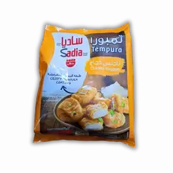 Sadia Chicken Nuggets 750g