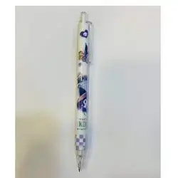 Mechanical Pencil 0.7
