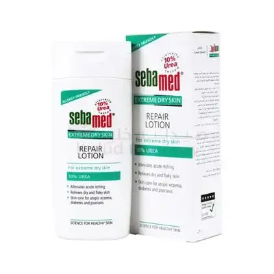 Sebamed Repair 10% Urea Body Lotion 200 ML