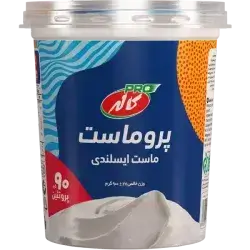ProYogurt kallah 