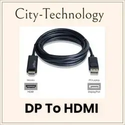 display port (dp) to Hdmi cable 1,5m 