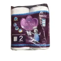 Cotton Kitchen Rolldeluxe 3plyx2